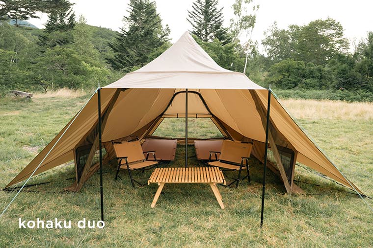 ほぼ日のファーストテント「kohaku（コハク）」が1/25〜予約開始