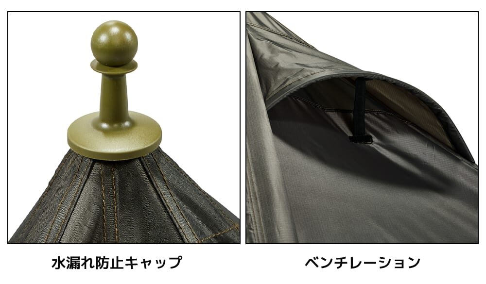 ワークマン2024年春夏新商品「耐久撥水ポリゴンシェルター