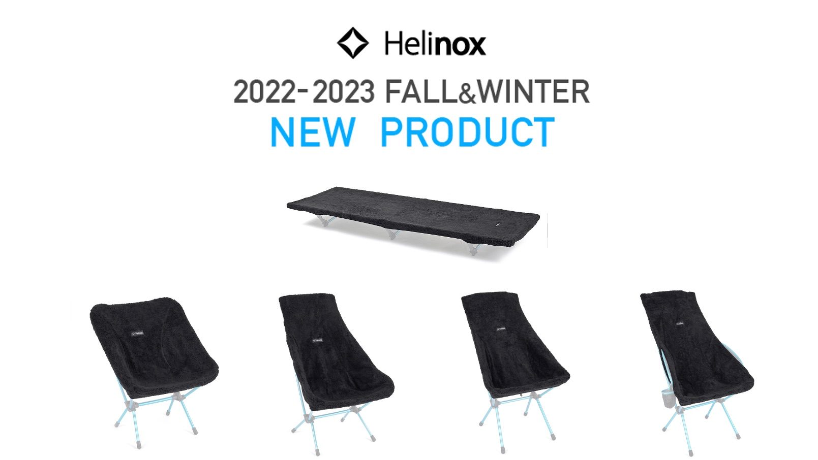 ヘリノックスから起毛地で肌触りの良い「フリースウォーマー」登場