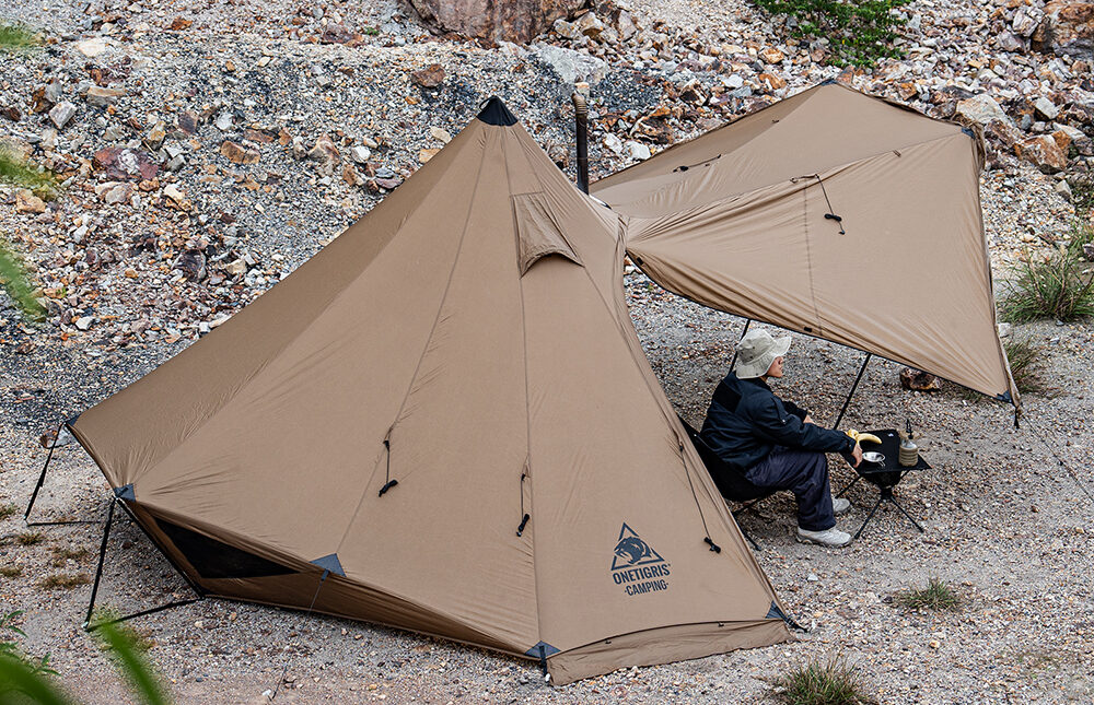 OneTigrisから変形ワンポールテント「GASTROPOD」登場 | キャンプレビュー