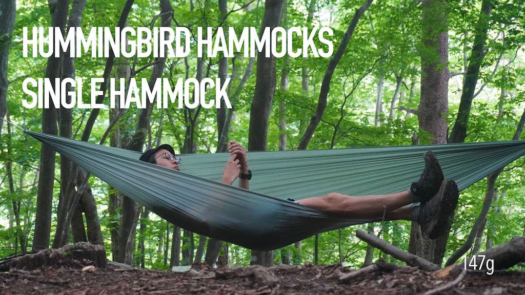 レビュー】超絶コンパクト！ハミングバードのシングルハンモック