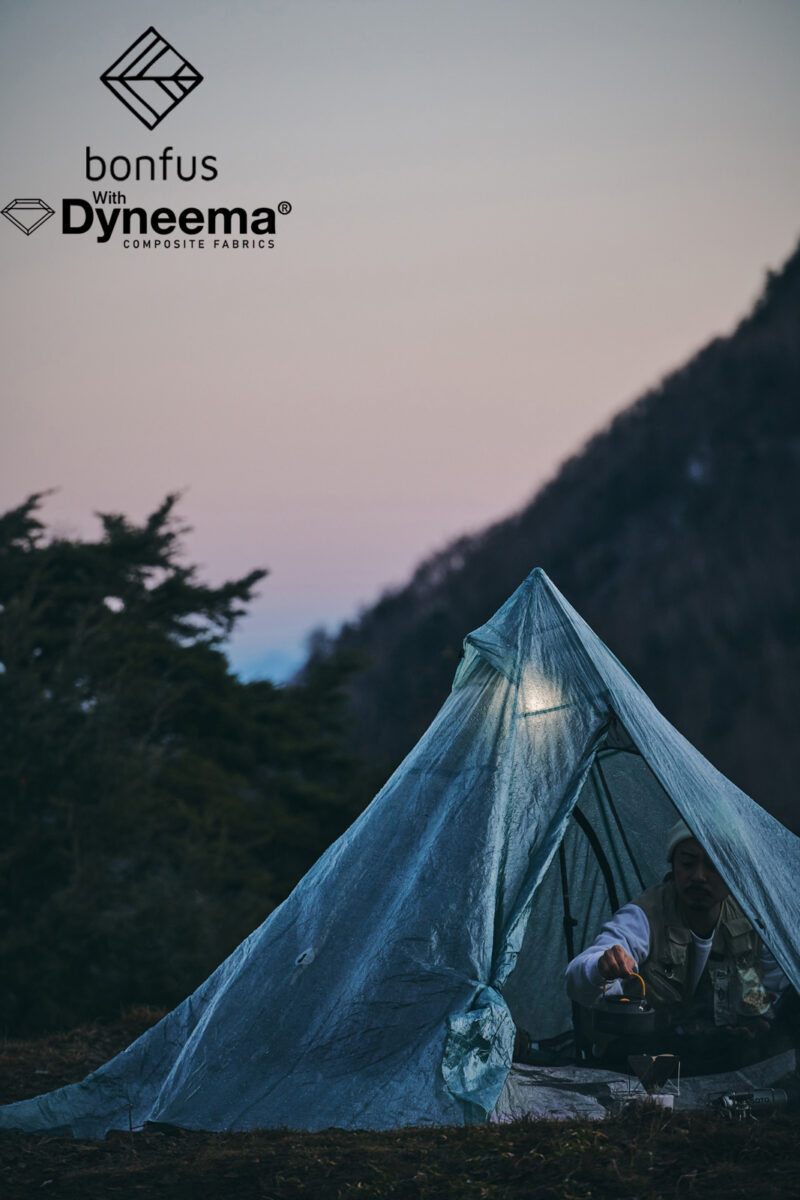 マイダス2P】ダイニーマ生地ワンポールシェルター｜ノルウェーbonfus