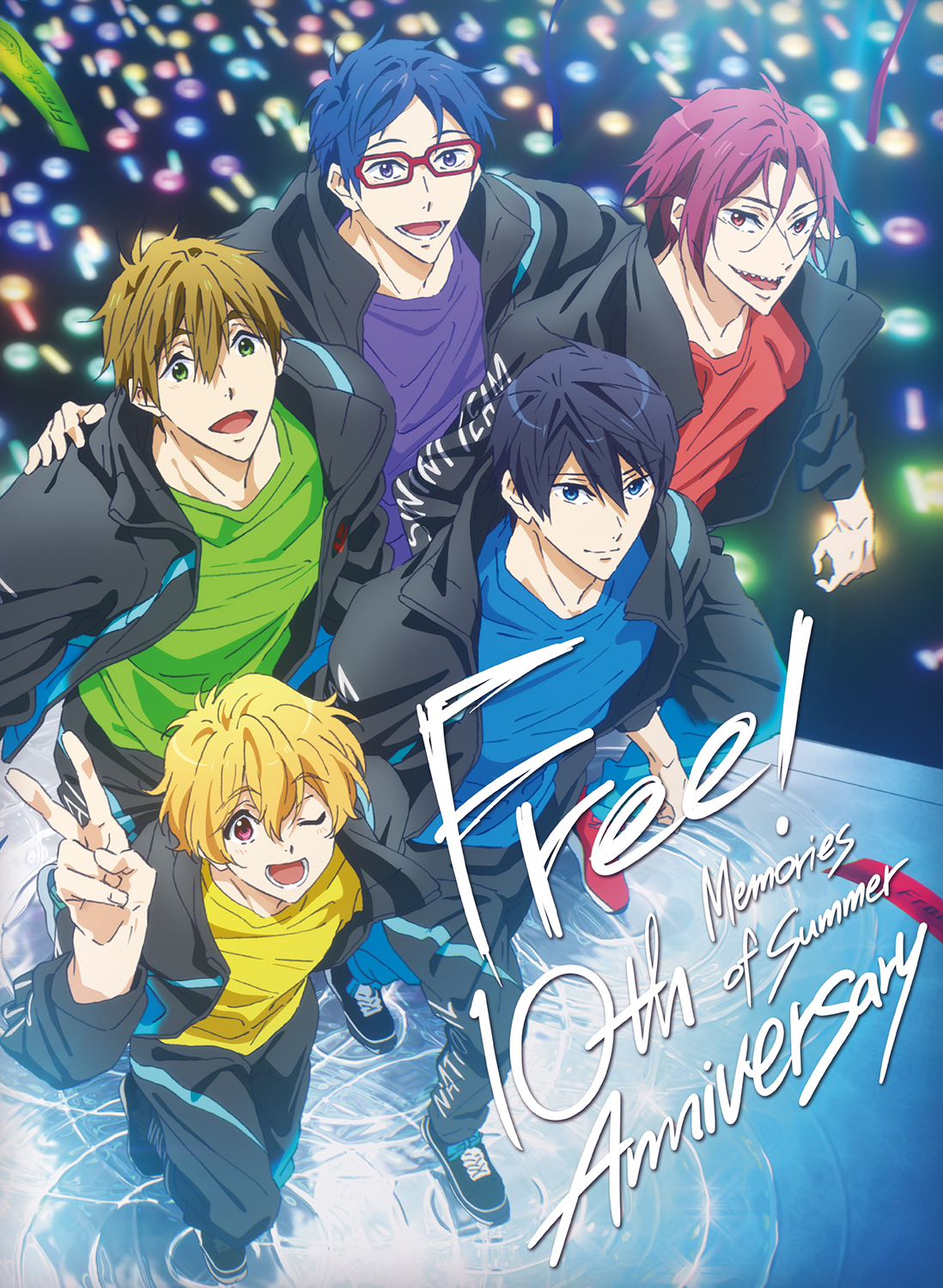 劇場版 Free!-the Final Stroke- 前編 | きゃにめ