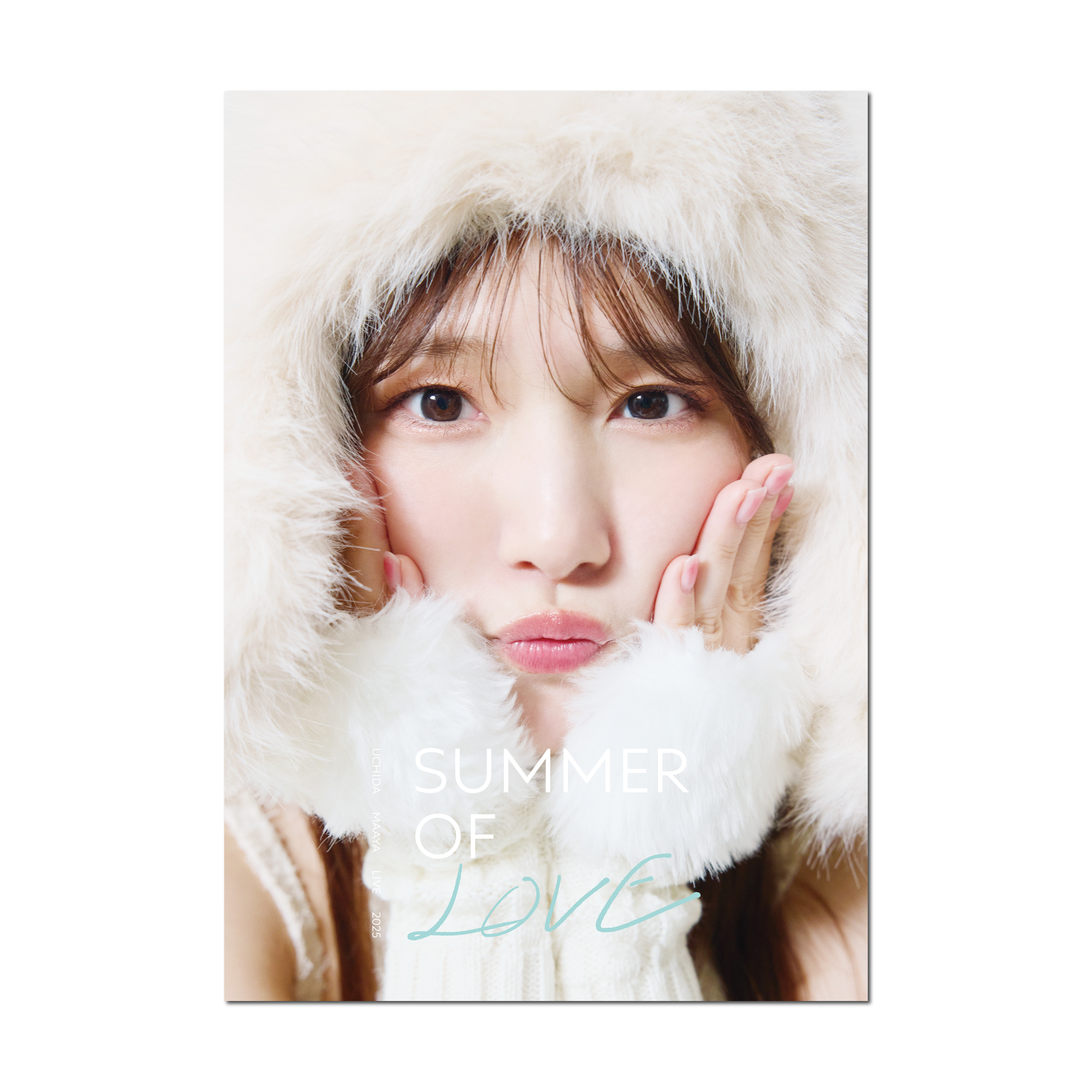 パンフレット（UCHIDA MAAYA LIVE 2025 SUMMER OF LOVE） | きゃにめ