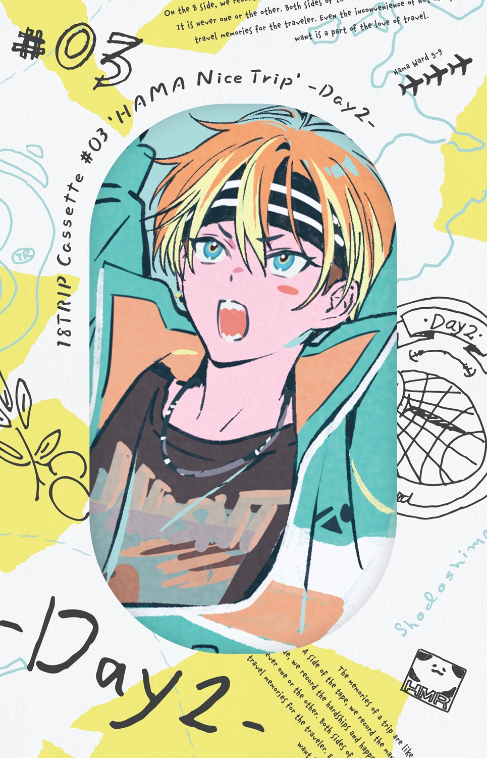 18TRIP Cassette #03 'HAMA Nice Trip' -Day2- | きゃにめ