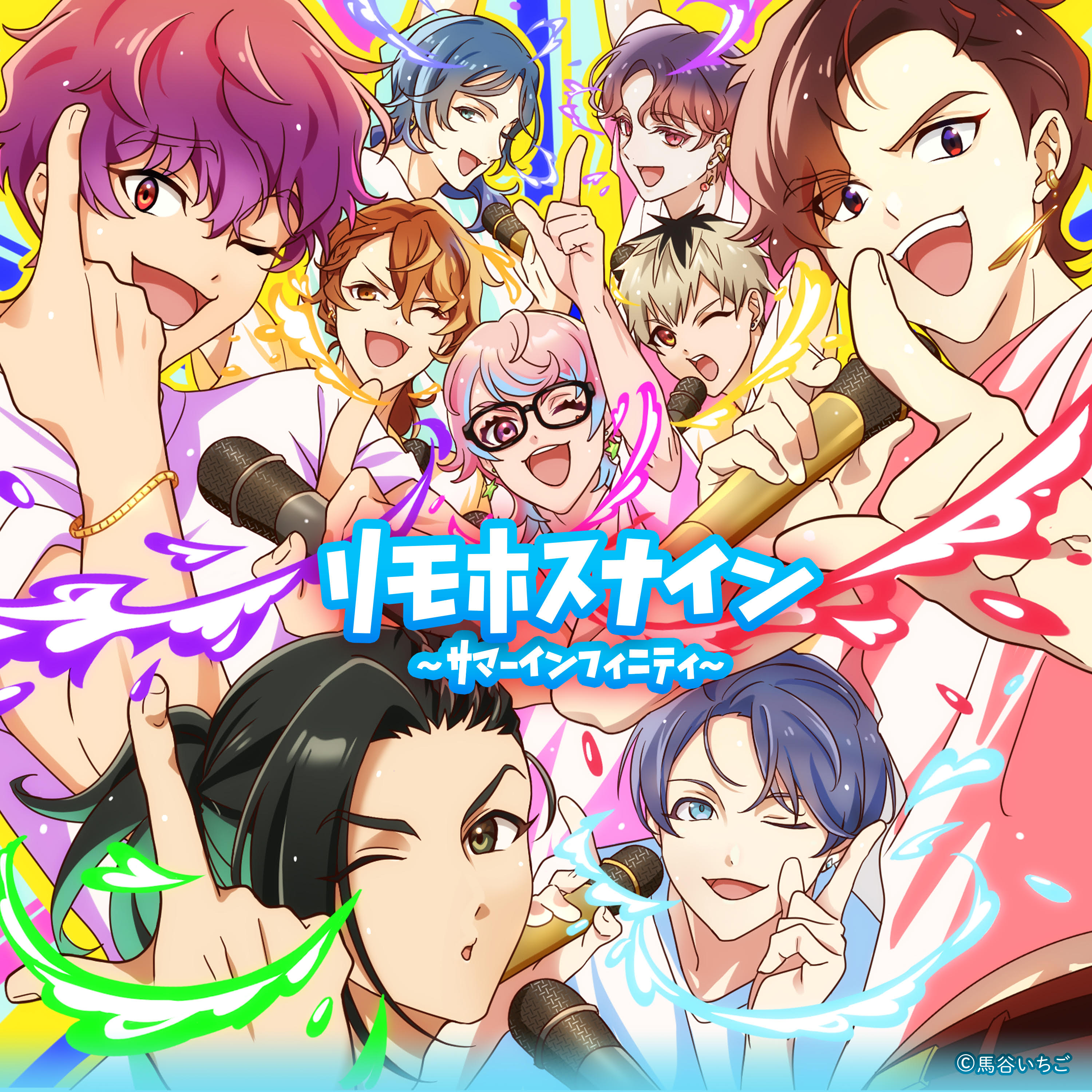 映画『聲の形』Blu－ray 初回限定版 | きゃにめ