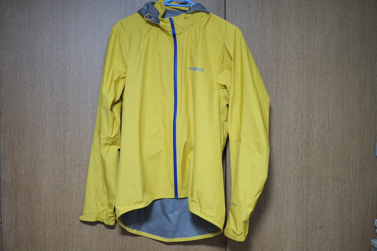 mont-bell「U.L.サイクルレインジャケット」を購入 - 東京～大阪