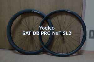 レビュー】FARSPORTS「Xtreme R4」 - 東京～大阪キャノンボール研究