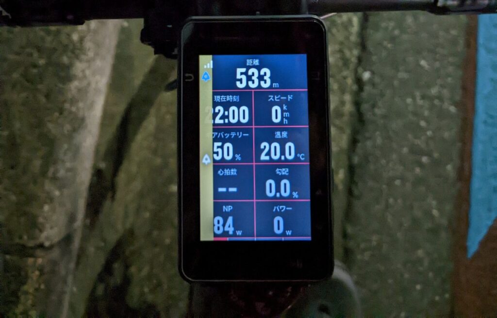 レビュー】iGPSPORT「iGS630」 - 東京～大阪キャノンボール研究