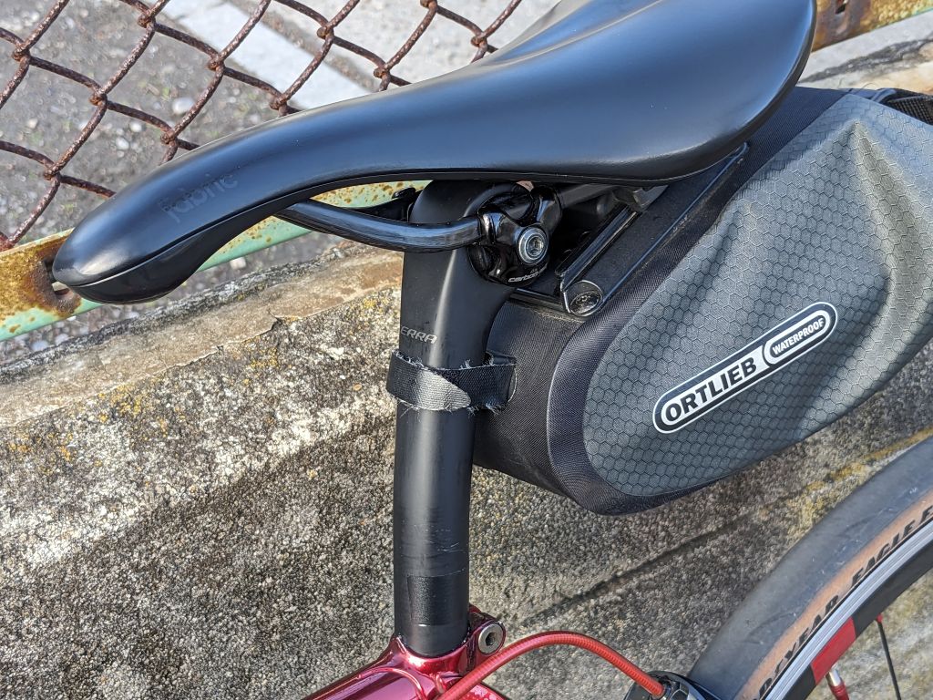 ROVAL「TERRA CARBON SEATPOST」購入 - 東京～大阪キャノンボール研究