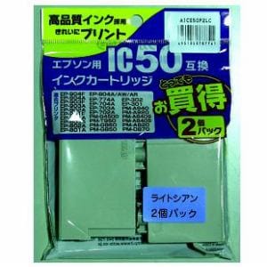 アクティス インクカートリッジ AICE50P2LC | ヤマダウェブコム