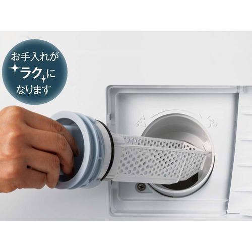 3年保証つき】ヤマダオリジナル ドラム式洗濯乾燥機 洗濯9.0kg 乾燥4.5