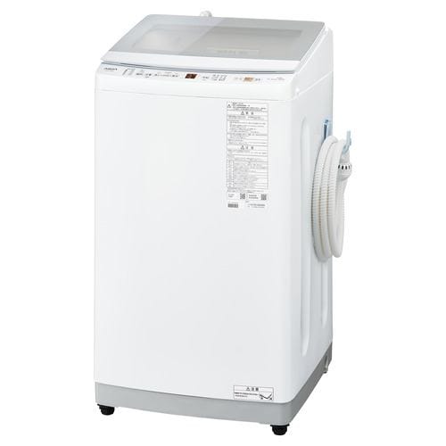 アクア 全自動洗濯機 洗濯：7.0kg 簡易乾燥 幅56cm 3Dアクティブ洗浄