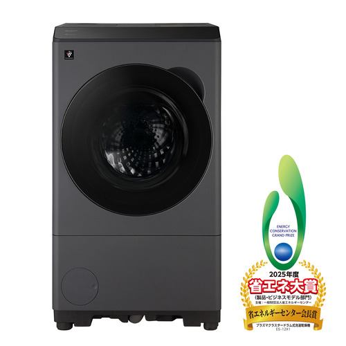 AQUA AQW-DX12P(RK) ドラム式洗濯乾燥機 まっ直ぐドラム2.0 12kg／6kg