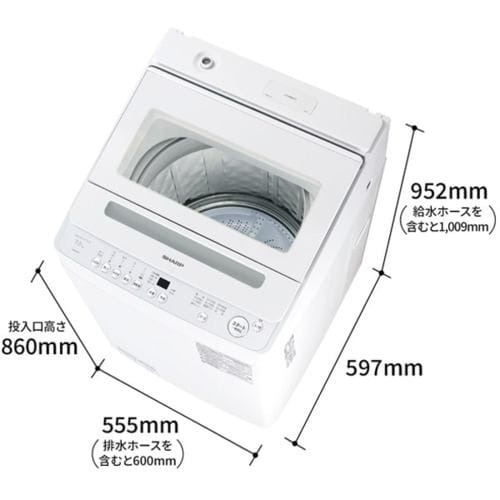 シャープ ES-GV7K-W 全自動洗濯機 (洗濯7.0kg) | ヤマダウェブコム