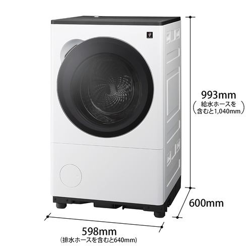 シャープ ES-8XS1-WR ドラム式洗濯機 右開き 洗濯8.0kg 乾燥4.0kg 幅