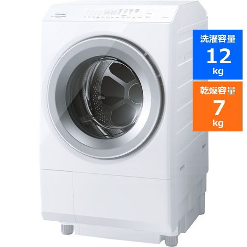 東芝 TW-127XH2L(W) ドラム式洗濯乾燥機 ZABOON 左開き (洗濯12.0kg