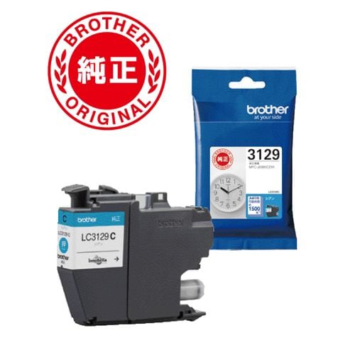 インク ブラザー 純正 カートリッジ LC3111BK-2PK インクカートリッジ