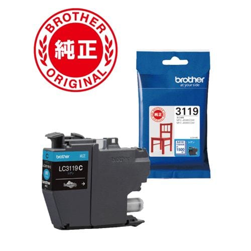 インク ブラザー 純正 カートリッジ LC3119-4PK インクカートリッジ 大
