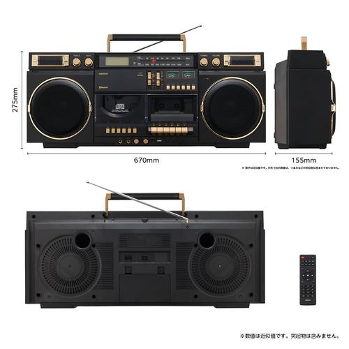 ORION SCR-B9 CDラジカセ Bluetooth対応 | ヤマダウェブコム