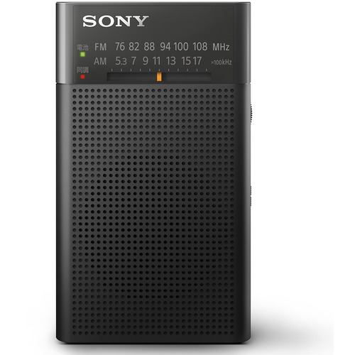 ソニー ICF-P27 FM／AM対応タテ型アナログラジオ ブラック | ヤマダ