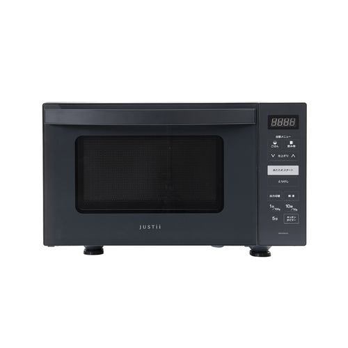 単機能 電子レンジ | ヤマダウェブコム