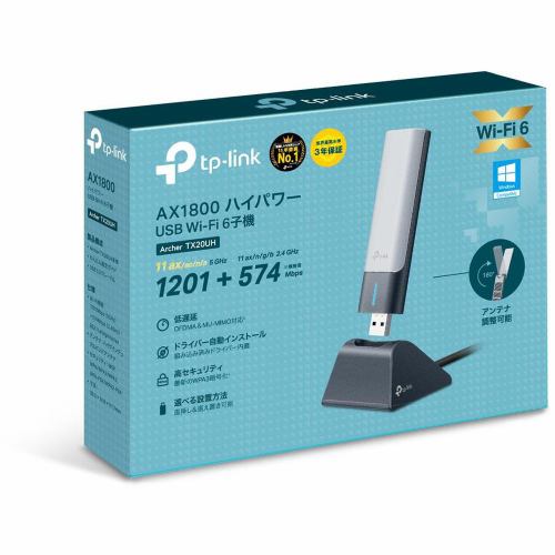 BUFFALO WXR18000BE10P 無線ルーター Wi-Fi 7（11be）対応 AirStation