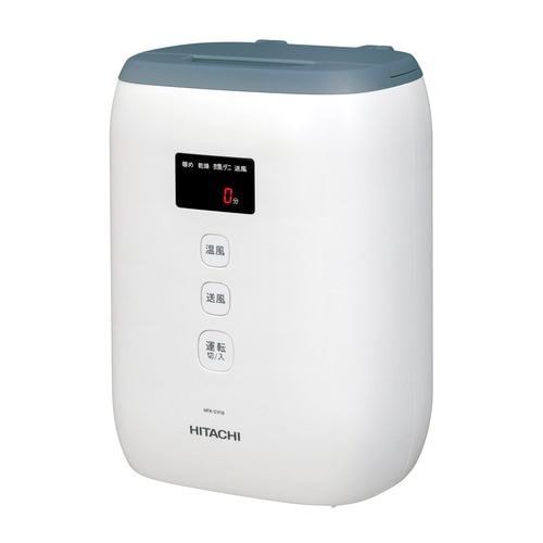 日立 HFK-CV1B AH ふとん乾燥機 ブルーグレー HFKCV1B AH | ヤマダ
