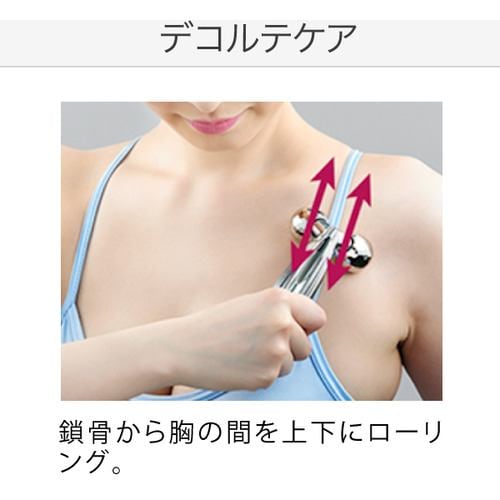 MTG RF-RF2121B 美容ローラー ReFa CARAT RAY FACE リファ カラット