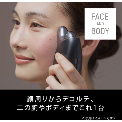 アウトレット超特価】パナソニック EH-SP85-K リフトケア美顔器