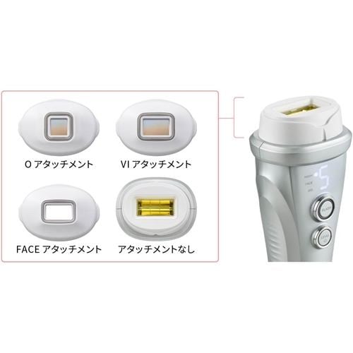 アウトレット超特価】ヤーマン STA-209L レイボーテ ヴィーナス