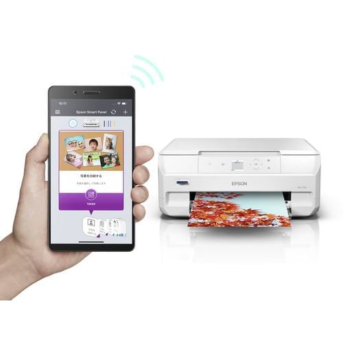 EPSON EP-717A A4カラーインクジェット複合機 ホワイト | ヤマダウェブコム