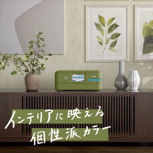 EPSON EW-M757TP A4カラーインクジェット複合機・エコタンク搭載モデル