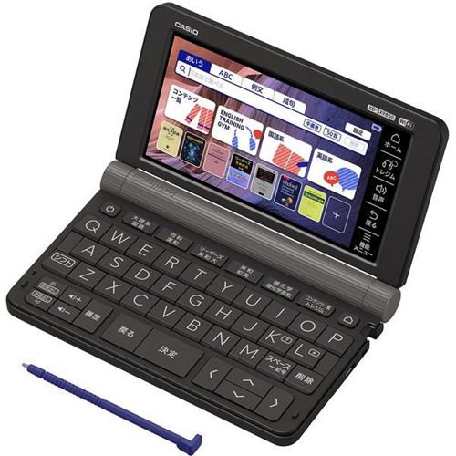 カシオ XD-SX9850 電子辞書 「EX-word（エクスワード）」 (理化学