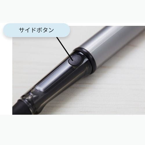 富士通 FMVDGPASP4 QUADERNO（クアデルノ）ラミースタイラスペン