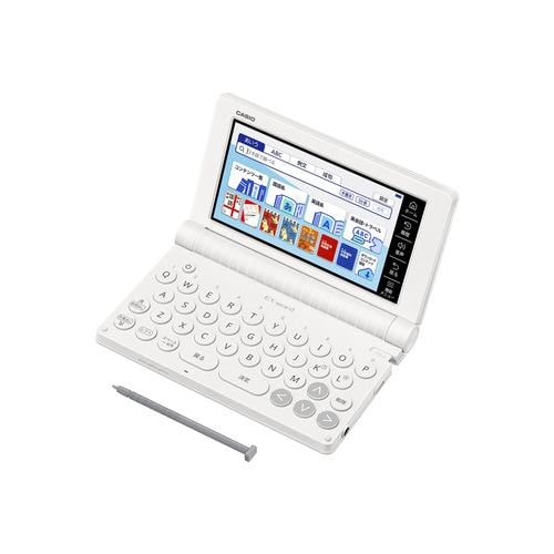カシオ XD-SX9800-WE 電子辞書 「EX-word（エクスワード）」 (英語