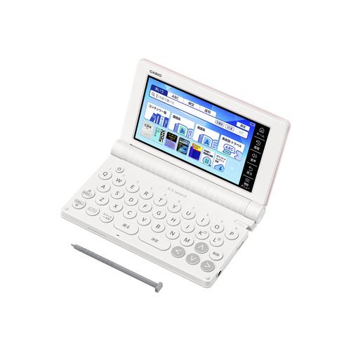 シャープ PW-SH7-W 電子辞書 Brain(ブレーン) 高校生モデル ホワイト系