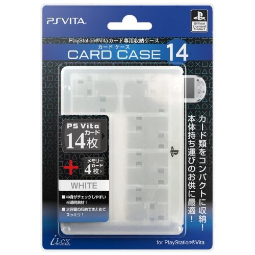 PSVitaカード専用収納ケース『カードケース14 (ホワイト) 』for