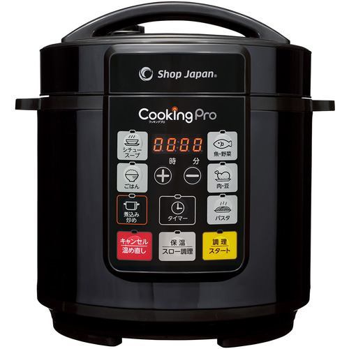 アウトレット(外箱に一部印刷めくれ・擦り傷等あり) 未開封新品