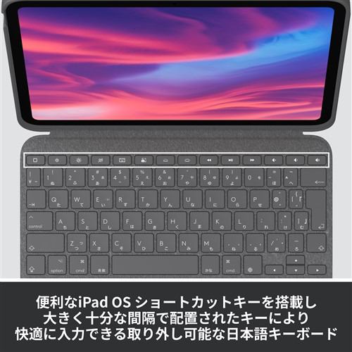 ロジクール iK1059GRA iPad（第10世代）用 キーボード一体型ケース