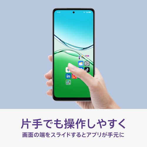 OPPO CPH2725 BL OPPO A5x SIMフリースマートフォン 6.7型 メモリ