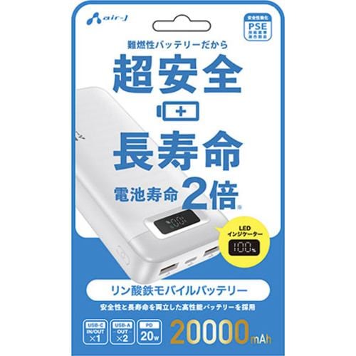 EcoFlow EcoFlow RAPID Pro Power Bank (20000mAh 230W 100W USB-C内蔵