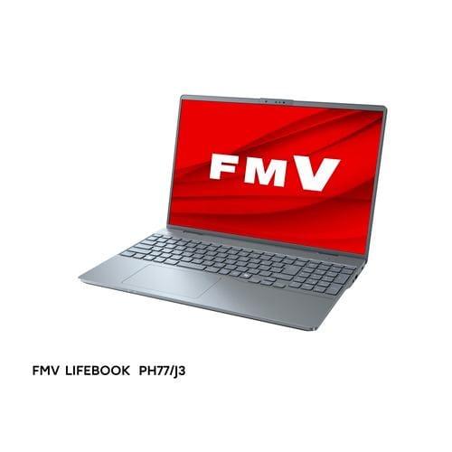 富士通 ノートパソコン FMV LIFEBOOK FMVA45J3S[16型 | WUXGA | Core