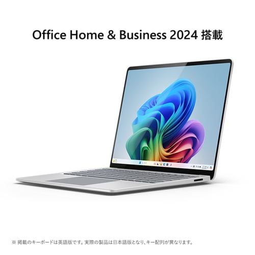 Microsoft EP2-18290 Surface Laptop（第7世代） [13.8型 | 2304 x