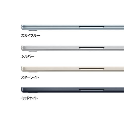 US配列キーボード】アップル(Apple) 13インチMacBook Air Apple M4