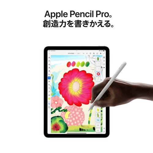 アップル(Apple) MV2H3J/A iPad Air Apple M2 13インチ Wi-Fiモデル