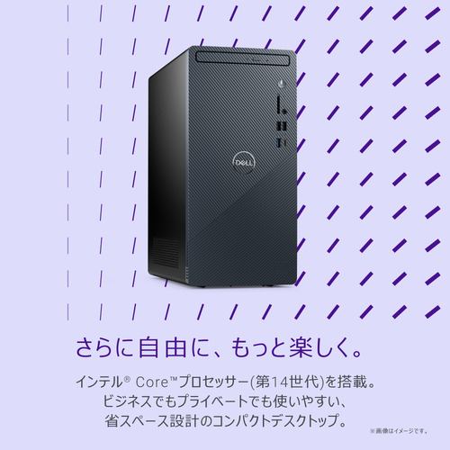 DELL DI80-EHL デスクトップパソコン Inspiron 3030 デスクトップ