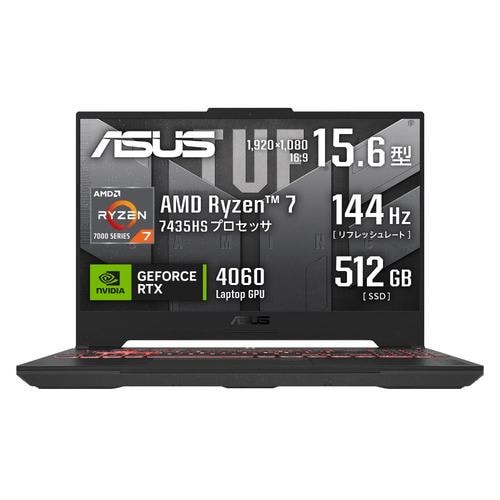ASUS ゲーミングノートパソコン FA507NVR-R74R4060[15.6型 | FHD