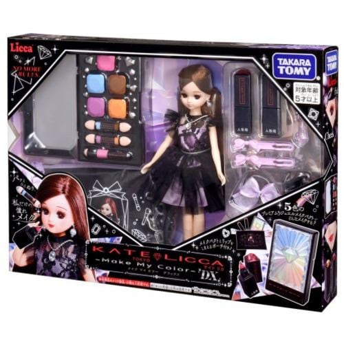 タカラトミー KATE LICCA －Make My Color－ DX | ヤマダウェブコム