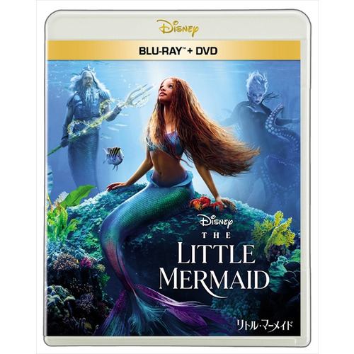 ☆【BLU-R】リトル・マーメイド トリロジー MovieNEX ブルーレイ+DVD